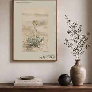 Kruidenprint voor een frisse adem – Botanische studie van Sodaphyton pannonicum (digitale download) afbeelding 3