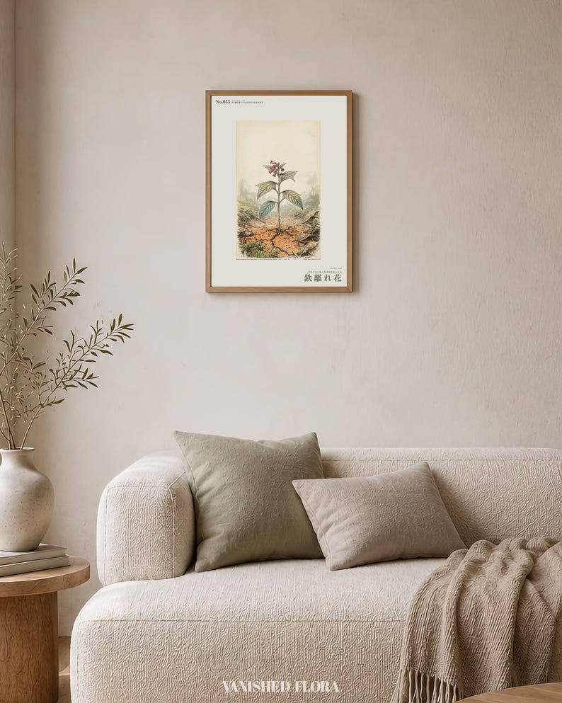 Iron-shun Flower Print – Speculative Congo Basin Botanical Art (Digital Download) image 4