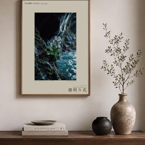 Tideglow Flower Print – Vanished Japanese Cave Flora, Gothic Wall Art (Digital Download) image 3