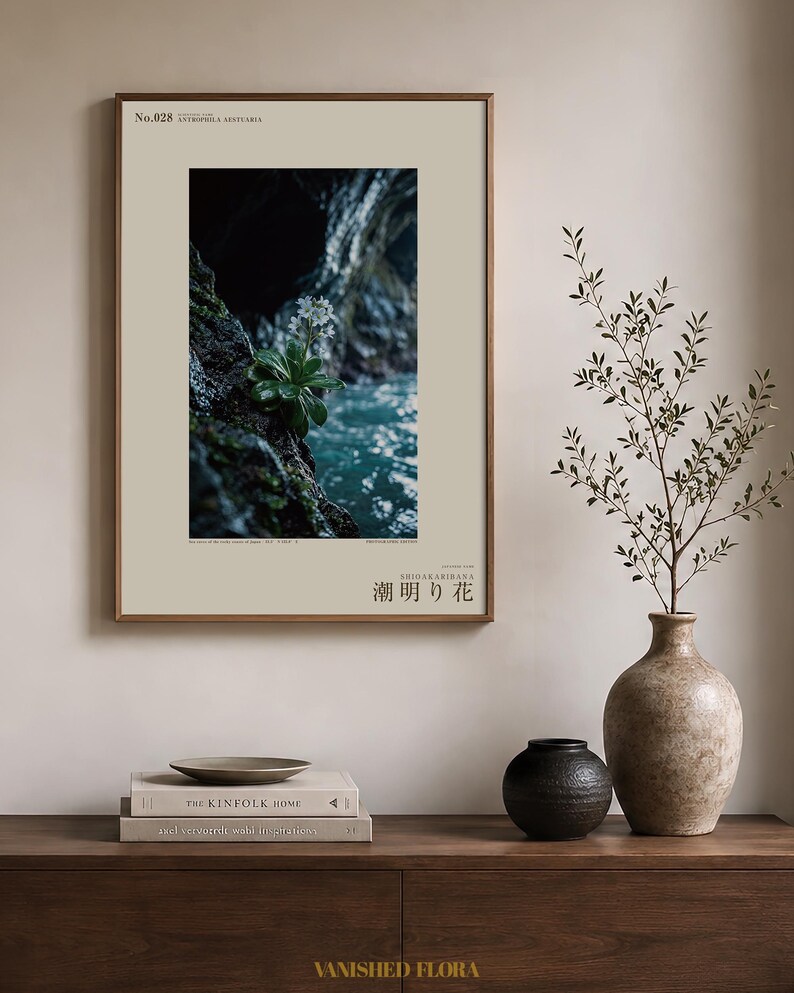 Tideglow Flower Print – Vanished Japanese Cave Flora, Gothic Wall Art (Digital Download) image 3