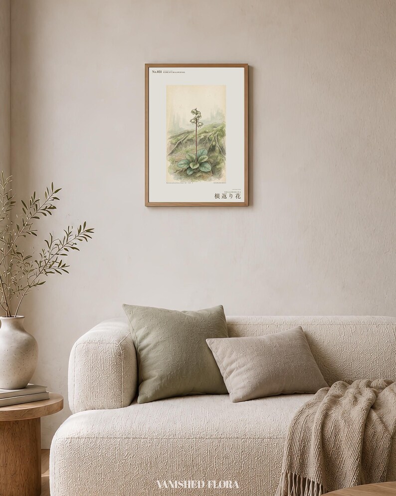 Imaginary Treefall Light Botanical Print – Radicava Bialowiensis Wall Art (Digital Download) image 4