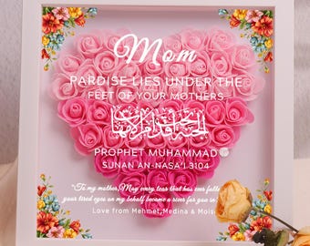 Personalized Islamic Mom Flower Shadow Box,Islamic Mum Gift,Muslim Mom Shadow Box,Muslim Mothers Day Gift,Custom Shadow Box,Eid Shadow Box