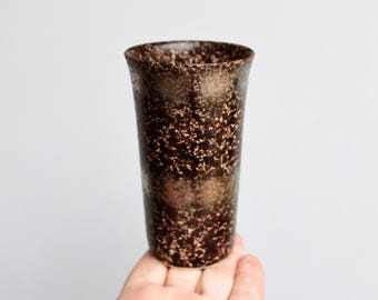 Japanese Arita-ware Porcelain 6oz Shōchū Cup, Arita-yaki Ware Beer Tumbler - Expertly Crafted Textured Armor Cup by Arita Kilns Japan