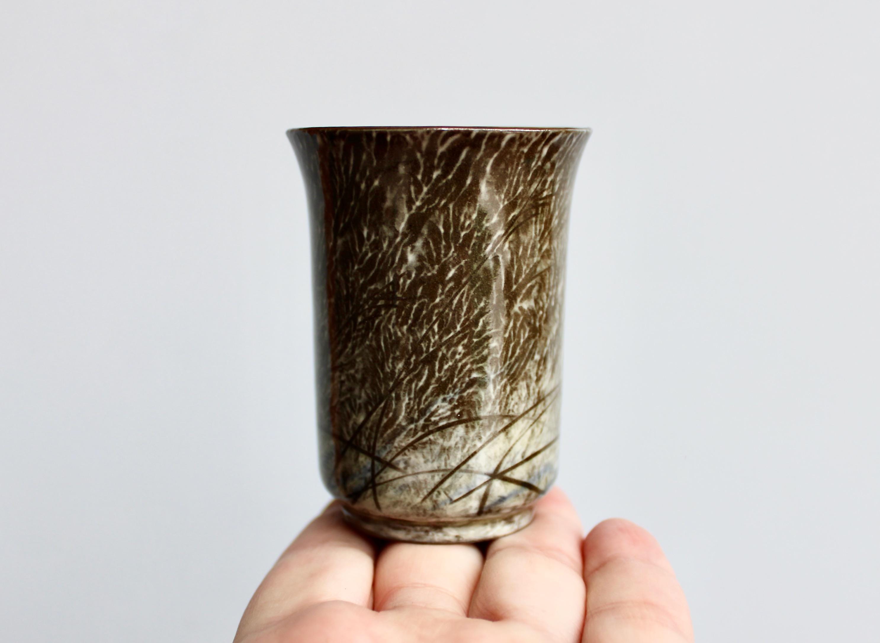 Arita Kilns - Etsy