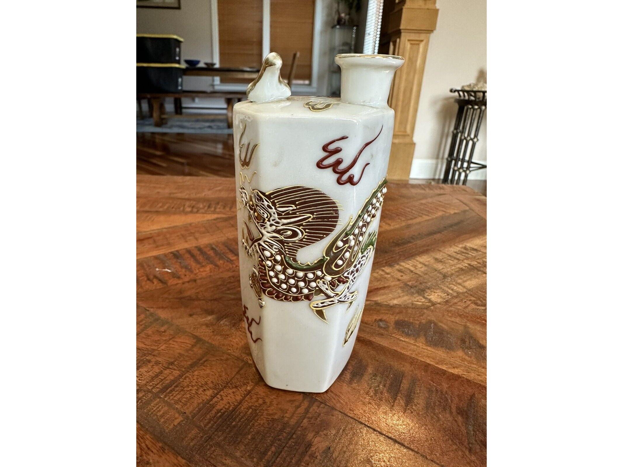 Whistling Bird Sake Decanter - Etsy