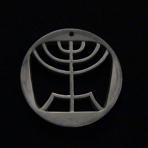 ISRAEL - cut coin pendant - ornament - Menorah - .900 SILVER - 1958