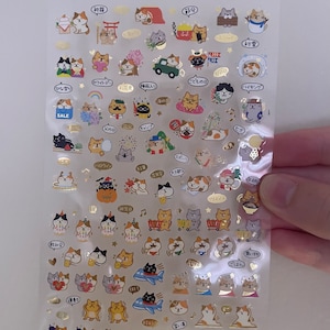 Sticker sheet | Cat stickers | small stickers