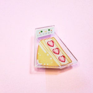 Japanese Sakura Sando Fruit Acrylic Pin | Cute Food Pin | Kawaii Fruit Sandwich Enamel Pin | Unique Japanese Food Accessory