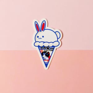 White Rabbit Candy Ice Cream Sticker | Cute Kawaii Asian candy food foodie dessert vinyl laptop sticker