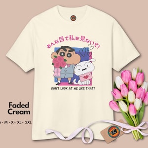 Shin Chan Shirt - Etsy