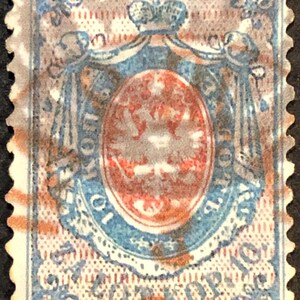 Sello de Polonia 1860 Michel nº 1, primera emisión, 10.000 usado