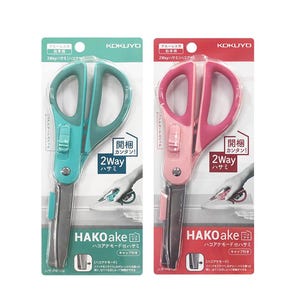 May include: Two pairs of scissors in packaging. One pair is teal and the other is pink. The scissors have a 2-way function and are labeled "HAKO ake". The packaging includes Japanese text and illustrations.
