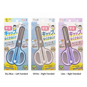 Geïntegreerde Kutsuwa-kinderschaar – veiligheidsmes – ingebouwde schuifkap – rechts- en linkshandig – Japans briefpapier