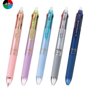 Pilot FriXion Ball 4 Slim 0.38mm – 4-Color Erasable Gel Pen – Ultra-Fine Tip – Japanese Stationery – Write, Erase, Rewrite friction gel pen