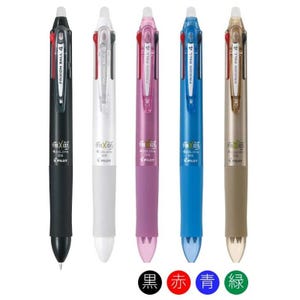 May include: Four retractable ballpoint pens with erasable ink. The pens are black, white, pink, and blue. Each pen has the text "FRIXION BALL 4" printed on the barrel. The text "FRIXION 4 COLORS 0.5 PILOT" is printed on the bottom of each pen.