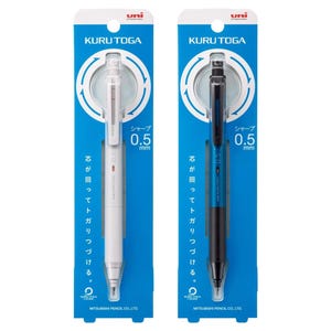 Uni Kuru Toga KS 0.5mm Mechanical Pencil – Self-Sharpening Lead – Japanese Stationery – Smooth Writing Experience