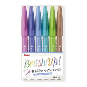 Pentel Brush Up Sign Pen Set ( 6 colors ) - Assorted Calligraphy Graphics, Brush Lettering Beginner Pens, Planner Pens, Sign Marker Pens