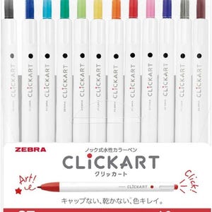 Zebra ClickArt Retractable Marker Set 12 Colors standard 0.6mm Water-Based Japan Capless moisture absorbing ink never dries out fine point