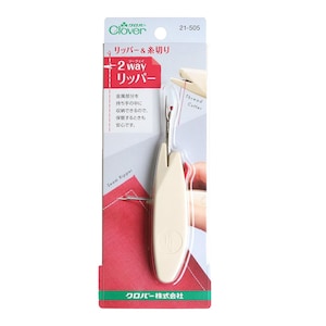 Clover 2-in-1 tornmesje en draadafsnijder – Ergonomisch ontwerp – Intrekbare tornmesje Japans naaigereedschap gemaakt in Japan