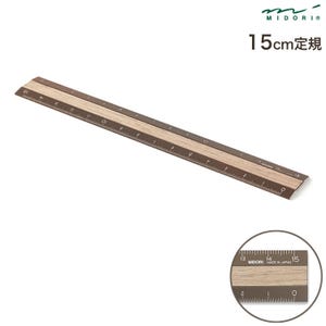 Midori aluminiumhout liniaal 15 cm – precisiemeetinstrument – stijlvol Japans briefpapier – duurzaam compact ontwerp voor studie en kantoor