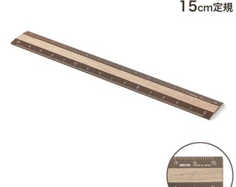 Midori Aluminum Wood 15cm Ruler – Precision Measuring Tool – Stylish Japanese Stationery – Durable Compact Design for Study and Office