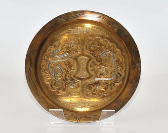 Arabic Islamic Art Brass Copper Silver Tray Plate