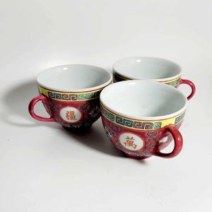 Vintage Chinese Porcelain Tea Cups: Famille Rose Mun Shou Longevity Design, Set of 3