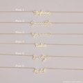 Personalised Name Necklace, Custom Minimalist Name Necklace, Gold Name Necklace, Script Name Necklace, Birthday Gift for Her, Gift for Mum