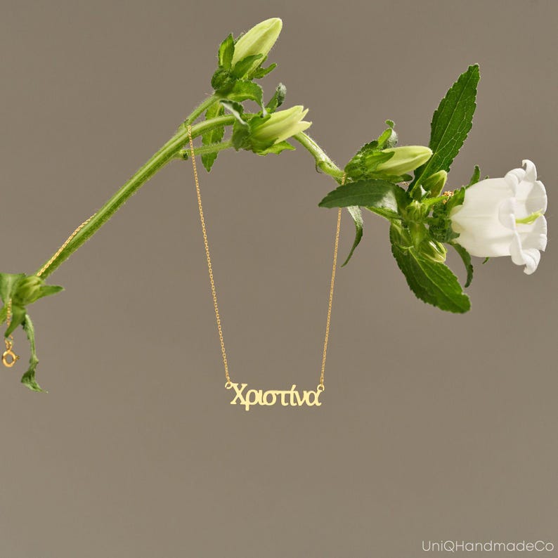 Personalised Greek Name Necklace, Custom 18K Gold Plated Necklace, Hellenic Necklace, Greek Name Jewelry, Greek Gift, Graduation Gift image 3