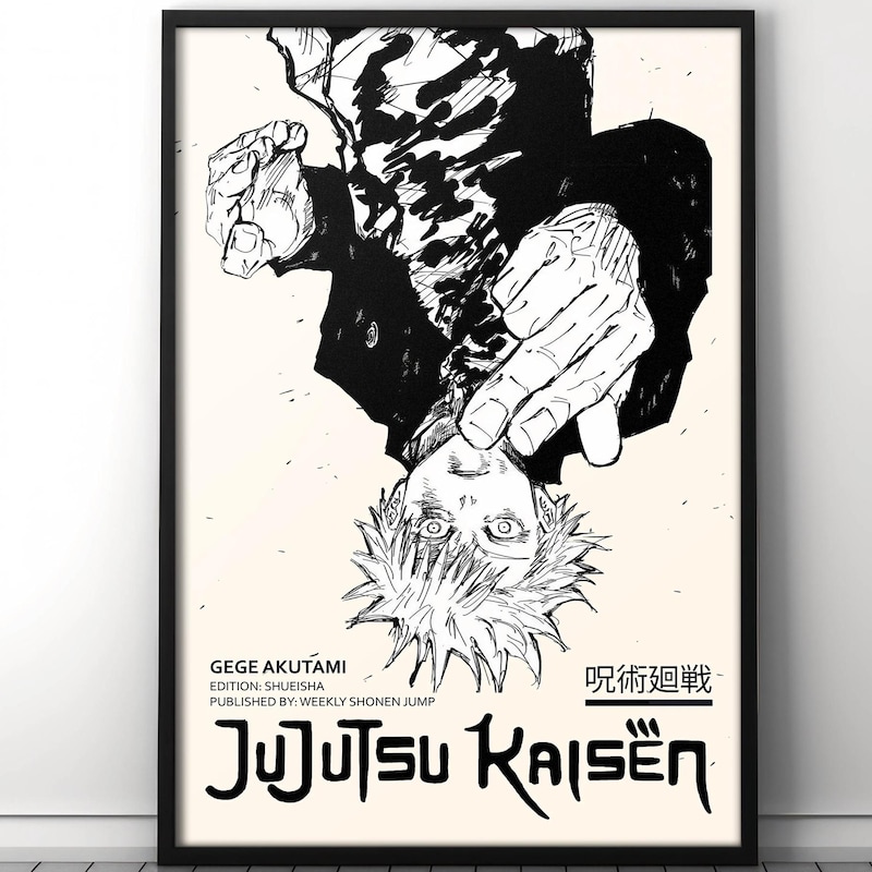 Gojo Pitcher Jujutsu Kaisen Artwork - Etsy