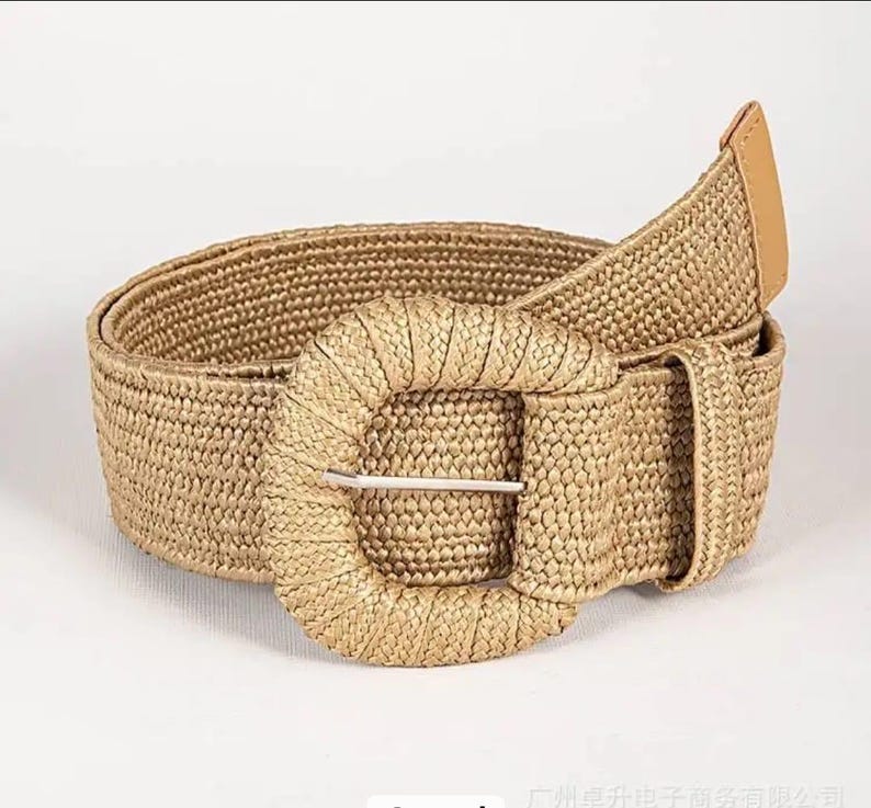 Brown Boho Woven Raffia Belt: Women's Summer Accessory - Etsy