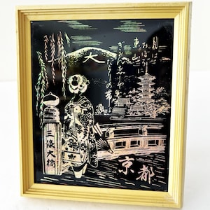 Vintage Japanese Showa Retro Souvenir Kyoto Maiko Picture
