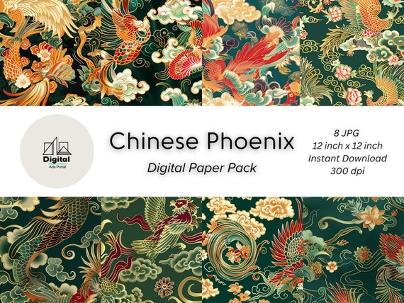 Chinese Phoenix Digital Paper: Emerald, Gold Brocade (Instant Download)