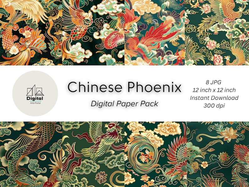 May include: A digital paper pack featuring eight 12-inch by 12-inch seamless patterns of Chinese phoenixes in gold, red, and green on a dark green background. The patterns are perfect for scrapbooking, card making, and other craft projects.