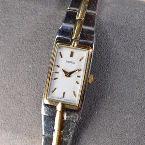 Seiko 2e20 - Etsy display picture 1