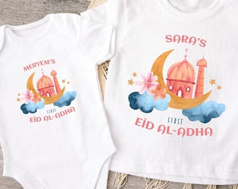 Custom First Eid al-Adha Baby Outfit: Watercolor Mosque Shirt