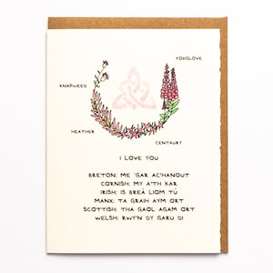 Carte de voeux celtique je t'aime Saint-Valentin Canada papeterie noeud celtique Breton de Cornouailles Irlandais Manx Écossais îles galloises amour StPatricksDay