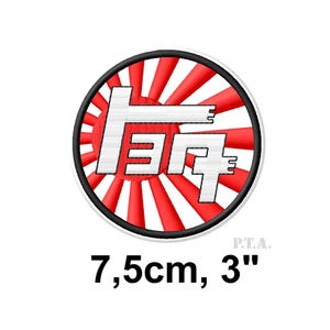 May include: Embroidered patch featuring the Toyota logo in white, set against a red and white sunburst design. The patch is circular, with a black border. The text "7.5cm, 3" is displayed below the logo.