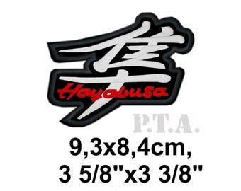 Hayabusa Iron-on PATCH, Suzuki Riders Gift