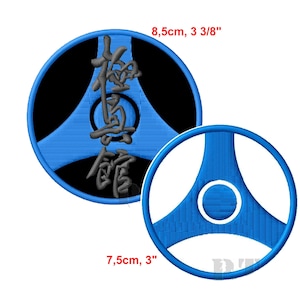 Karate Kyokushinkan  embroidery iron-on PATCH set of 2 pcs. Aufnäher Parche brodé patche toppa Kyokushin-kan