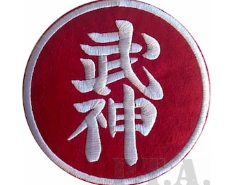 Bujinkan Kyu Wappen opstrijkpatch Martial Arts