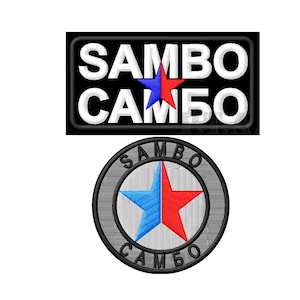 Peut inclure: Deux patchs brodés avec le mot "SAMBO" en lettres blanches sur fond noir. Un patch est rectangulaire et l'autre est un cercle avec une étoile rouge et bleue au centre.