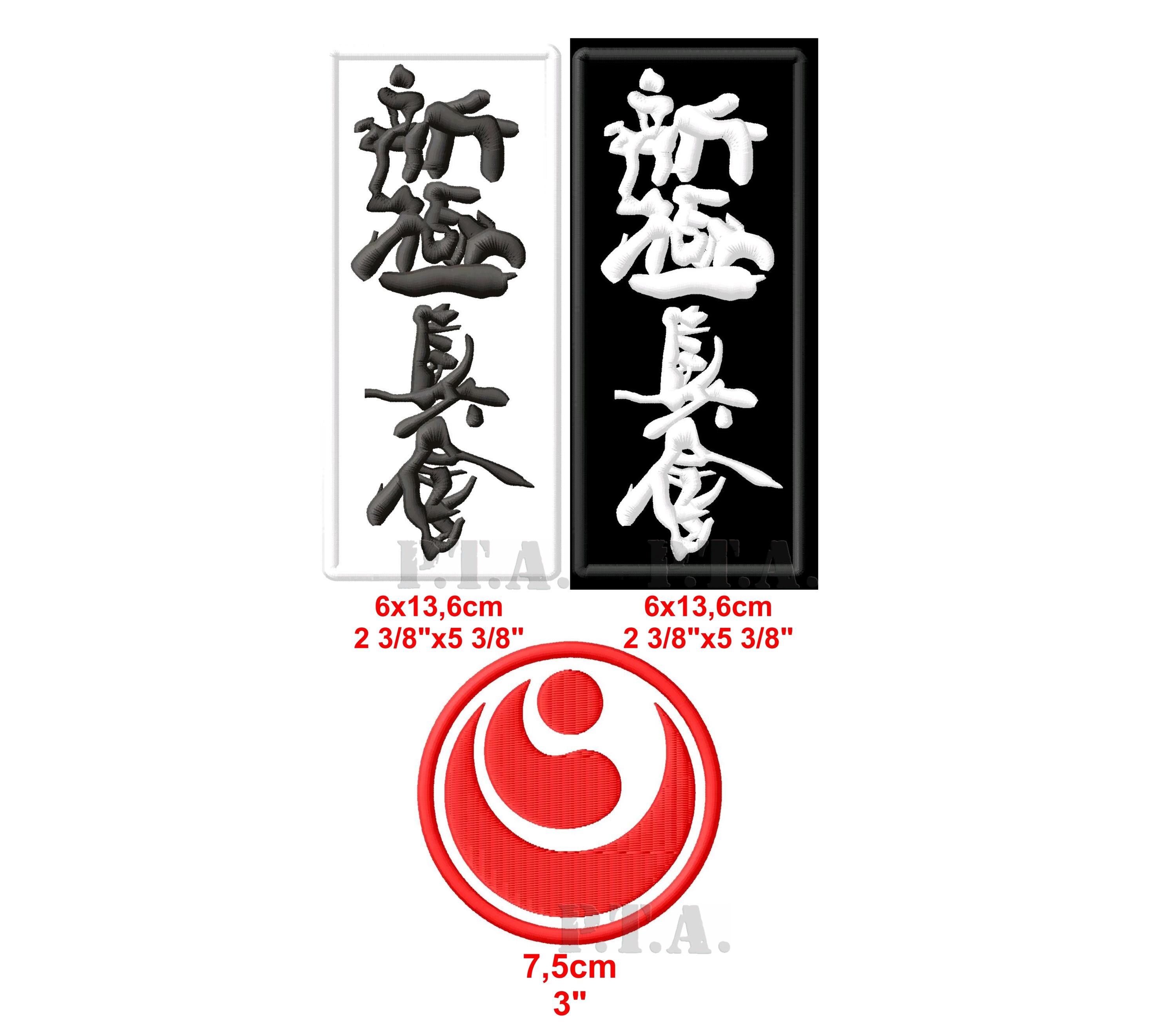 Shinkyokushinkai - Etsy