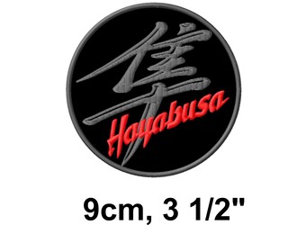 HAYABUSA Iron-on PATCH, Suzuki Bikers Gift