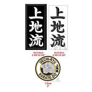 Peut inclure: Deux patchs brodés noir et blanc avec les caractères japonais pour "Uechi-ryu" et "Karate-do". En dessous des patchs se trouve un patch rond à bordure dorée avec un poing brodé noir et blanc et le texte "Uechi-ryu Karate-do". Les patchs mesurent 6 x 13,6 cm et 7,5 cm de diamètre.