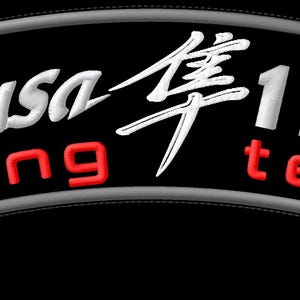 Patch Thermocollant ‘Live To Ride’ – Écusson à Coudre Ou à Coller – Pour Vêtements, Sacs, Accessoires