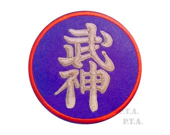 Bujinkan Wappen opstrijkpatch, Dai Shihan, geborduurde vechtsporten appliqué
