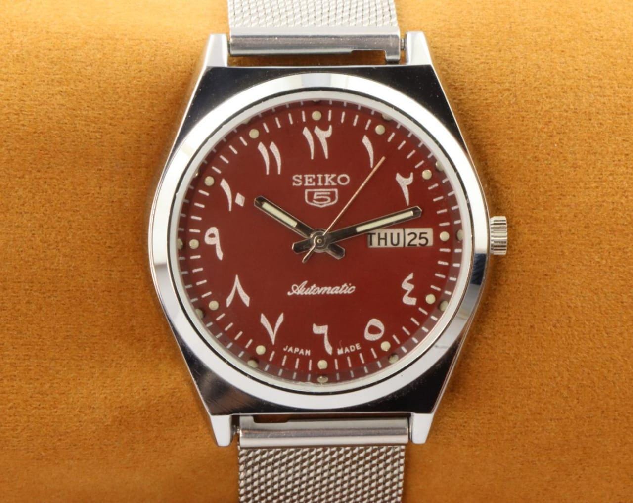 Seiko Brown Dial - Etsy Seiko Brown Dial - Etsy