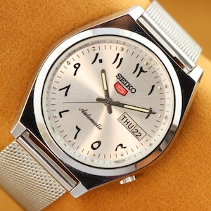 Vintage 1980s Seiko 5 automatic Arabic silver dial men&#39;s working wrist watch handmade 37.5mm..