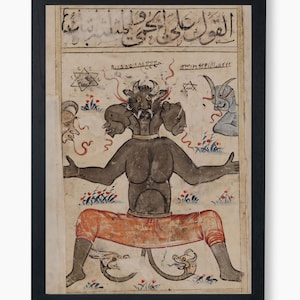 Ancient Manuscript Demon Illustration: Arabic Devil, Genie, Satan, Iblis Enchanting Arabic Folklore Print, Illuminated Digital Art Download